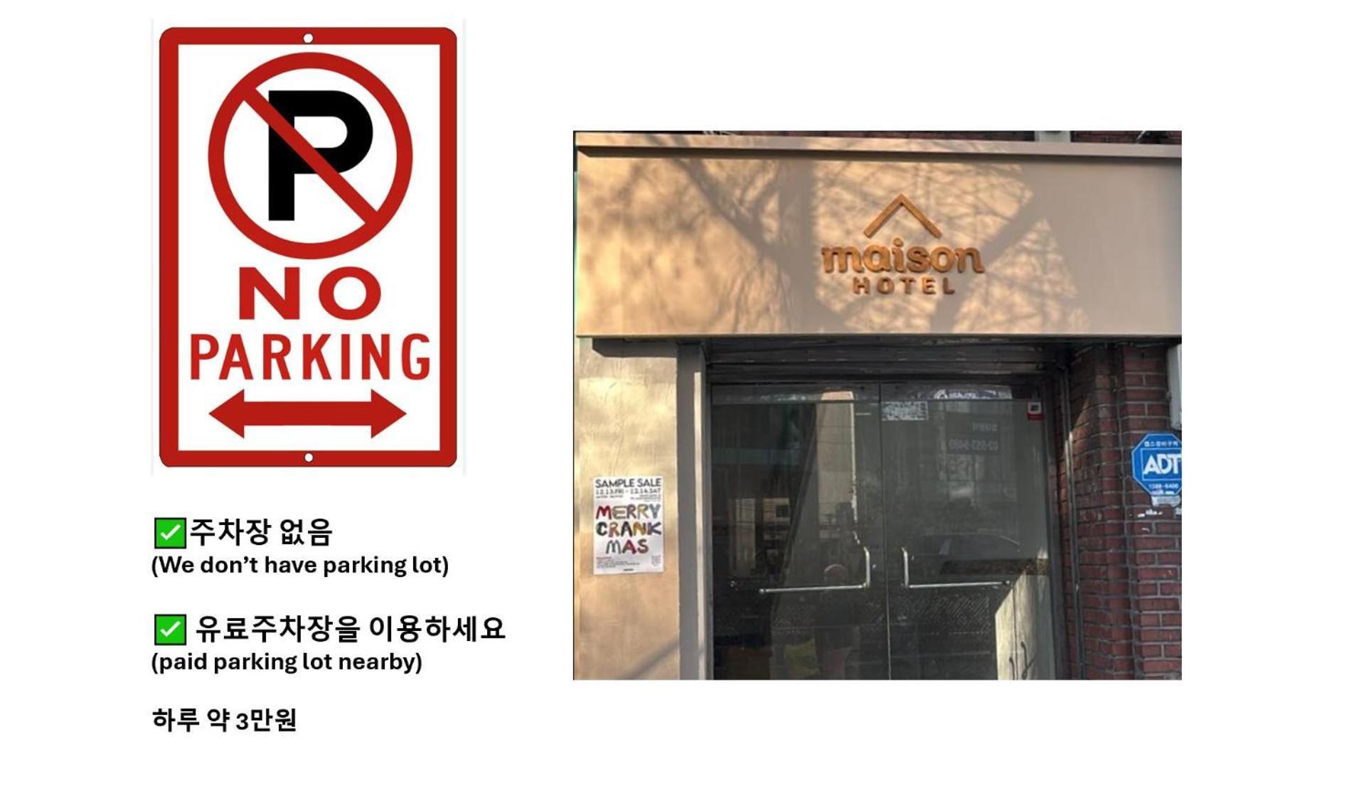 Maison Dongdaemun Myeongdong Hotel Seul Esterno foto